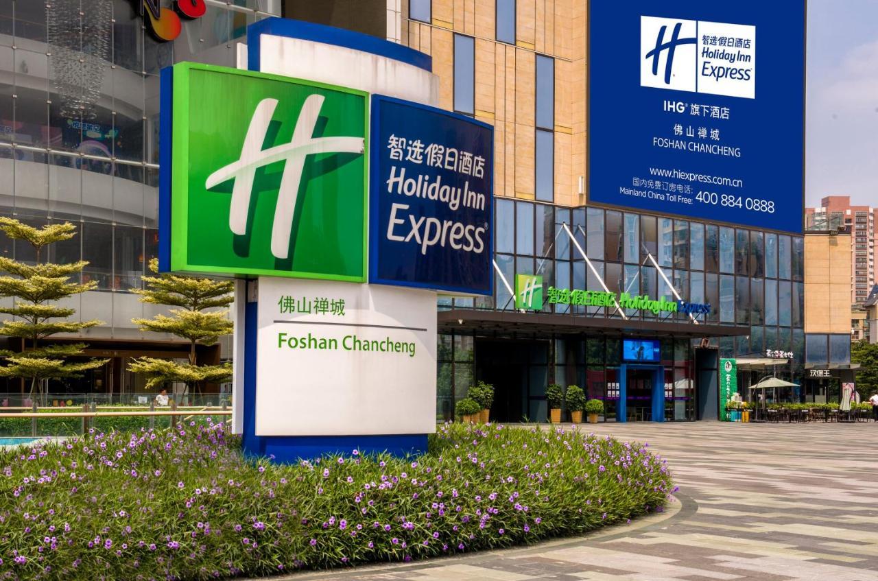 Holiday Inn Express Foshan Chancheng, An Ihg Hotel Exterior photo